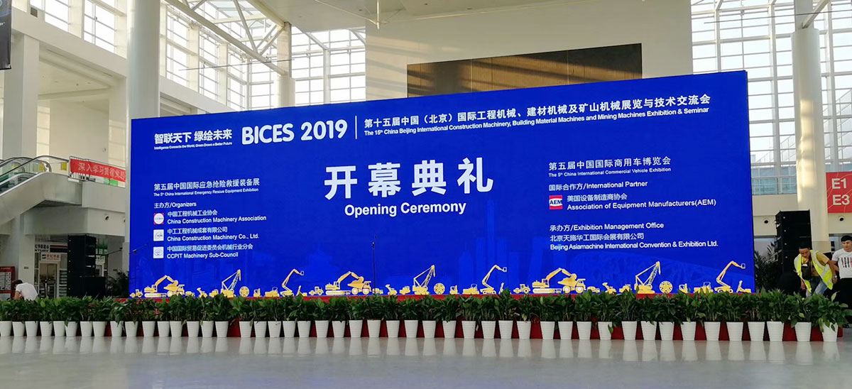 BICES 2021